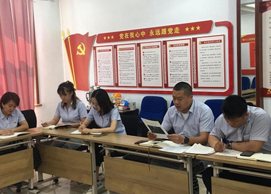 內蒙古萬(wàn)和工程項目管理有限責任公司 成功舉辦2020年度新員工入職培訓