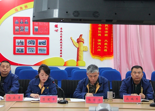 萬(wàn)和項管公司2019年第二次總監例會(huì )暨五一勞動(dòng)節節前工作部署會(huì )議成功召開(kāi)