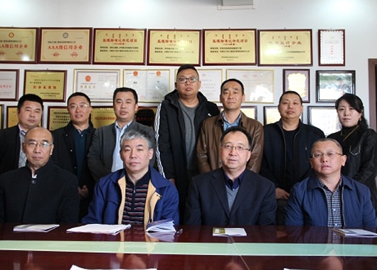 內蒙古萬(wàn)和工程項目管理有限責任公司召開(kāi)2018年度計劃工作會(huì )議