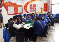 《萬(wàn)和黨建新動(dòng)態(tài)》 萬(wàn)和項管黨支部召開(kāi) “不忘初心、牢記使命”專(zhuān)題組織生活會(huì ) 并開(kāi)展民主評議黨員會(huì )議
