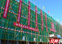 中建五局：教育就業(yè)兩手抓，跨越千里精準扶貧