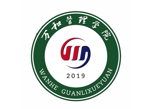 2022年度萬(wàn)和管理學(xué)院全國注冊監理工程師  考試培訓班火熱招生中！