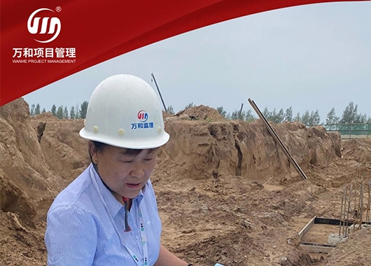 萬(wàn)和勵志之星|田學(xué)艷·選擇一個(gè)行業(yè)，就愛(ài)上一個(gè)行業(yè)